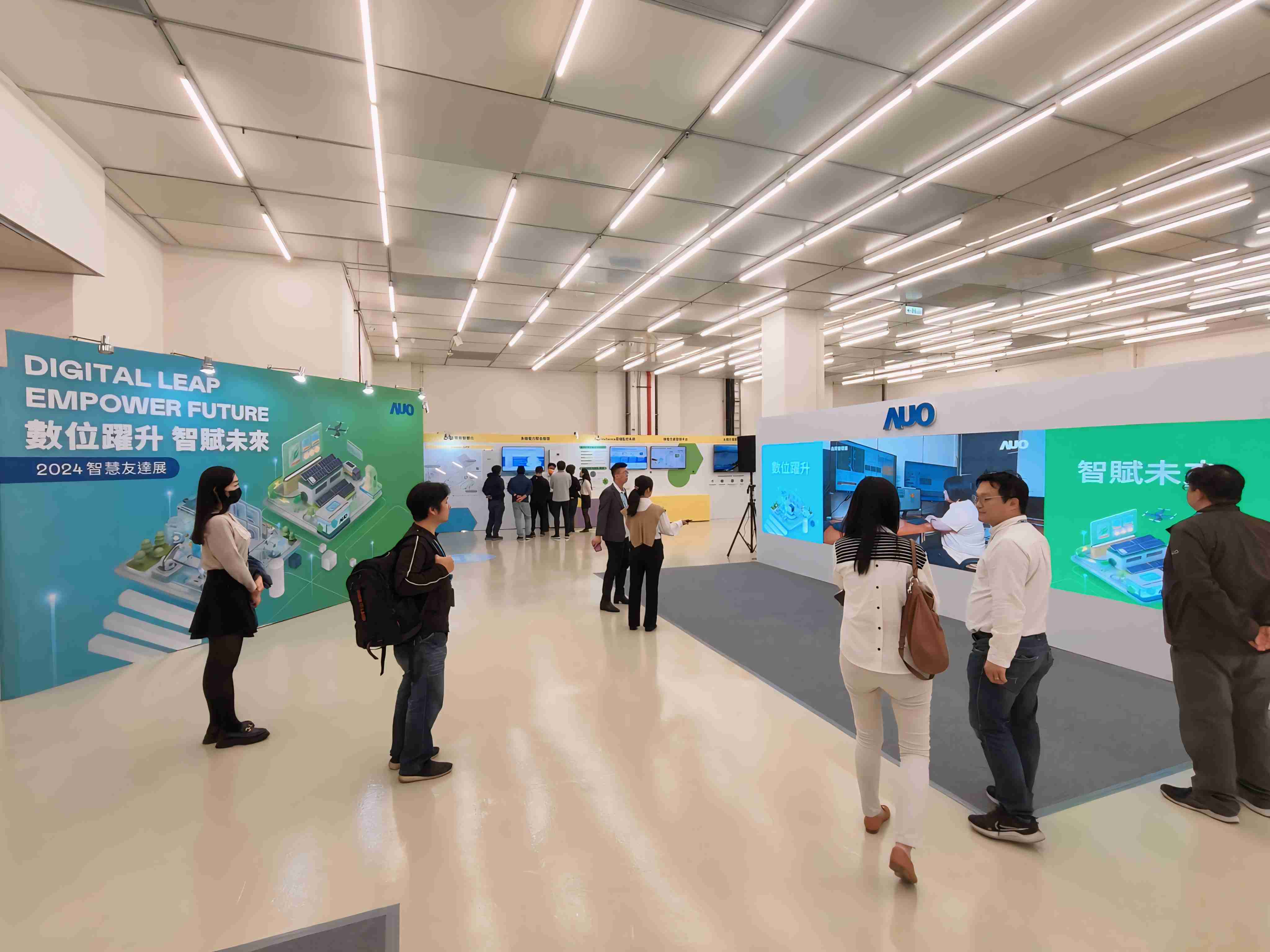 2024智能杏悦2展邀集生态圈伙伴共同参展，，从数字应用、、、、净零减碳到能源发展，，创造全方位永续商机，，携手生态圈伙伴迈向永续未来
