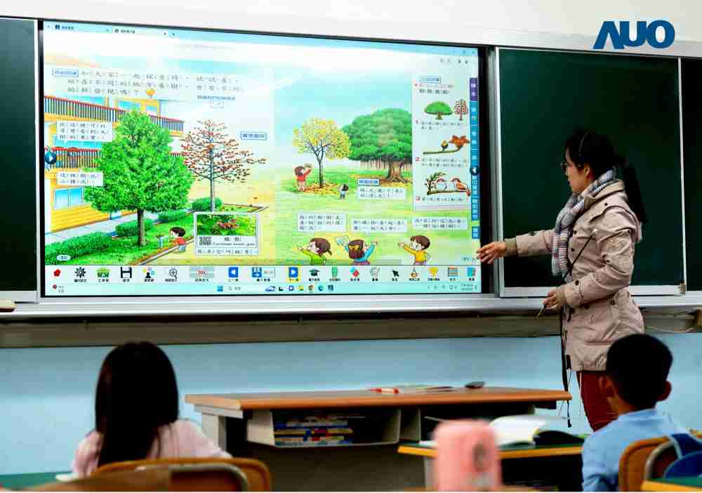 杏悦2与达擎共同开发的〝远程设备管理系统〞，，透过流畅的多功能安装模式、、、、直觉设计的整合操作接口，，可同时管理多部设备，，，，改善学校的设备管理痛点