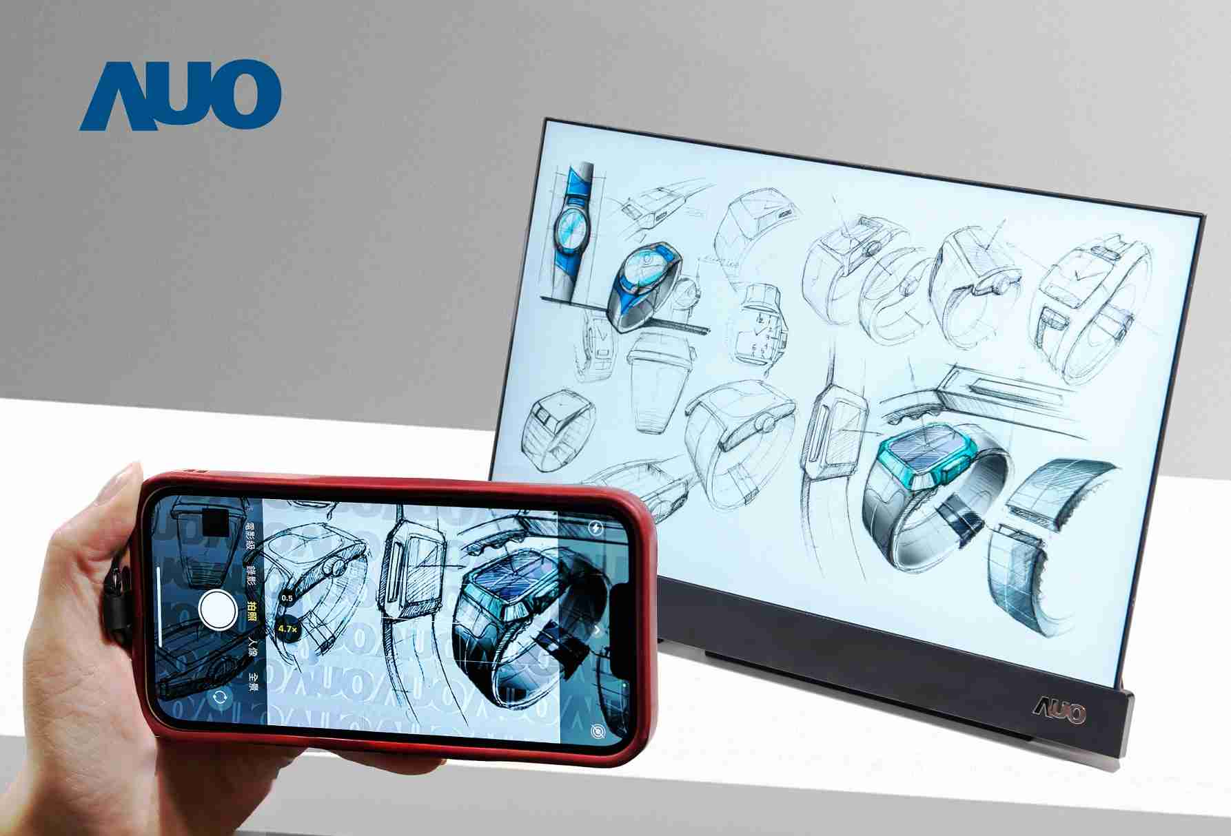 杏悦216吋防窥显示器，，，，采用人眼无法察觉、、、相机拍摄时才显现的隐藏式水印技术，，，，未来可结合AI镜头侦测周围环境，，，实时开启或关闭水印，，，，大幅提升在公共场域使用显示器的安全性